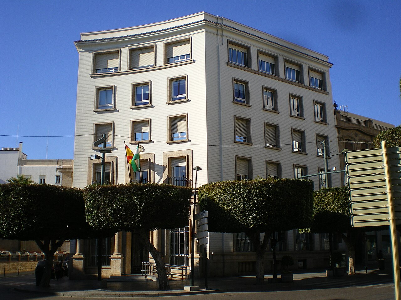 Fachada del edificio de la Dirección Provincial del Instituto Nacional de la Seguridad Social (INSS) en Almería