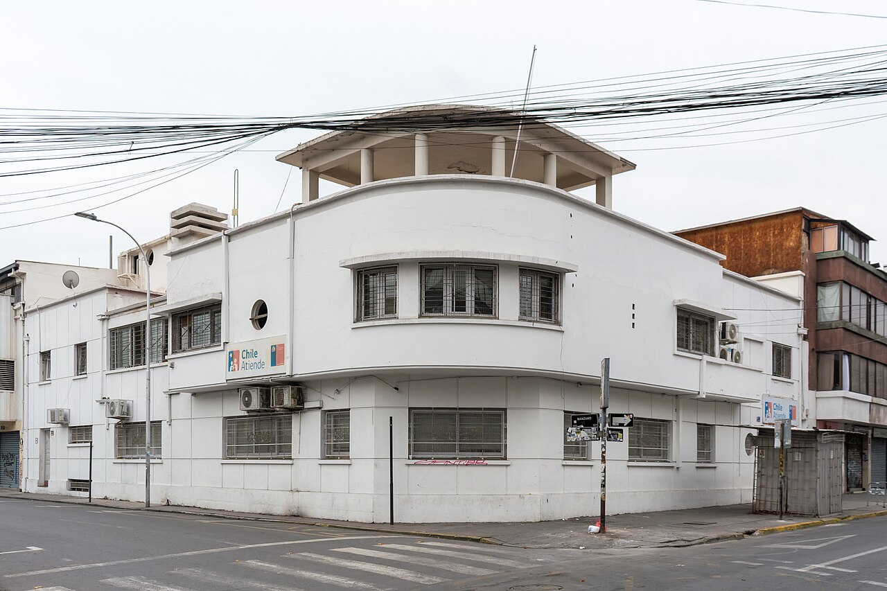 Sucursal de ChileAtiende en Recoleta, Santiago de Chile