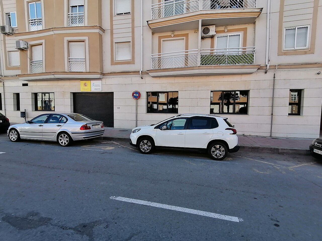 Fachada de una oficina del Instituto Nacional de la Seguridad Social, el organismo que gestiona el pago del Complemento de Ayuda para la Infancia